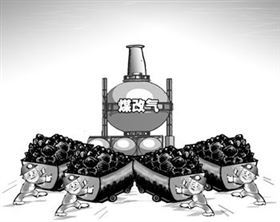 瑞馬壁掛爐積極響應&ldquo;煤改氣&rdquo;22