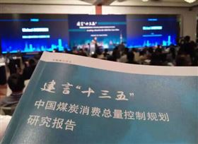 南北供暖大作戰，瑞馬壁掛爐品牌破其局11