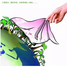 瑞馬壁掛爐：這些年，唯獨(dú)藍(lán)天不能辜負(fù)