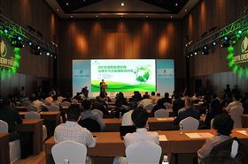 &ldquo;十三五&rdquo;炙手可熱的主角，究竟是誰？