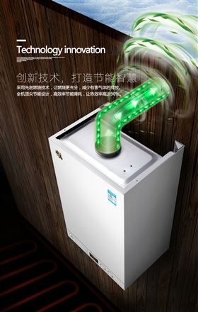 延長家用燃氣壁掛爐的使用年限，你造嗎？