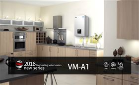 壁掛爐生產廠家常見的壁掛爐故障問題