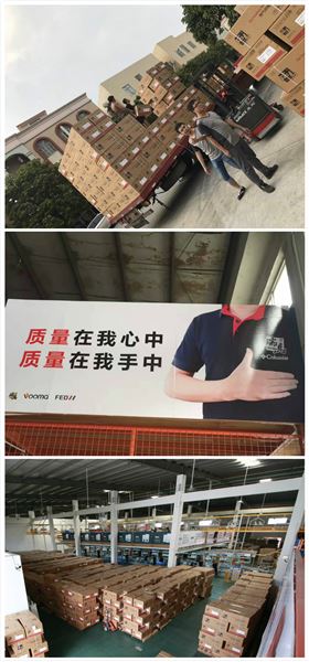 瑞馬壁掛爐頻頻中標煤改氣，彰顯卓越品質(zhì)