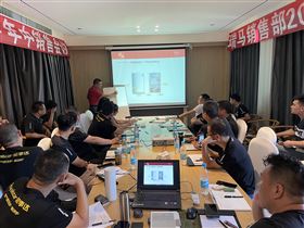 2021廣東瑞馬年中營銷總結大會圓滿結束！