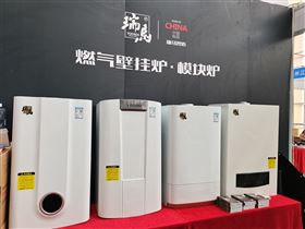 瑞馬攜手2022亞洲供熱展，為雙碳目標貢獻清潔方案！