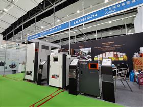 瑞馬攜手2022亞洲供熱展，為雙碳目標貢獻清潔方案！