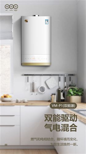 【喜報】廣東瑞馬榮獲“2022中國舒適家居行業優秀專利” 【喜報】廣東瑞馬榮獲“2022中國舒適家居行業優秀專利”