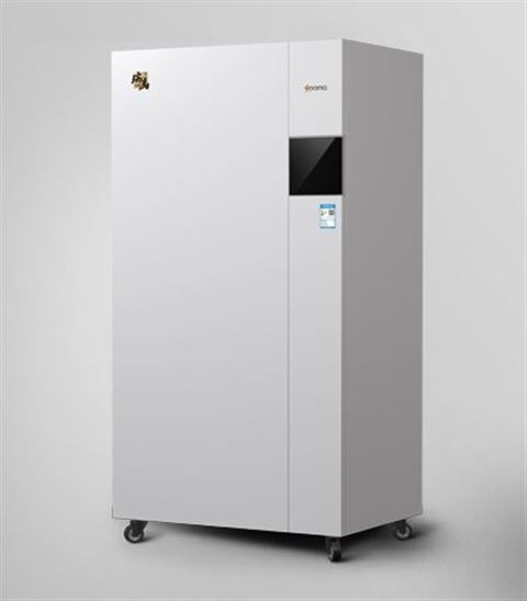 全預混低氮冷凝模塊爐