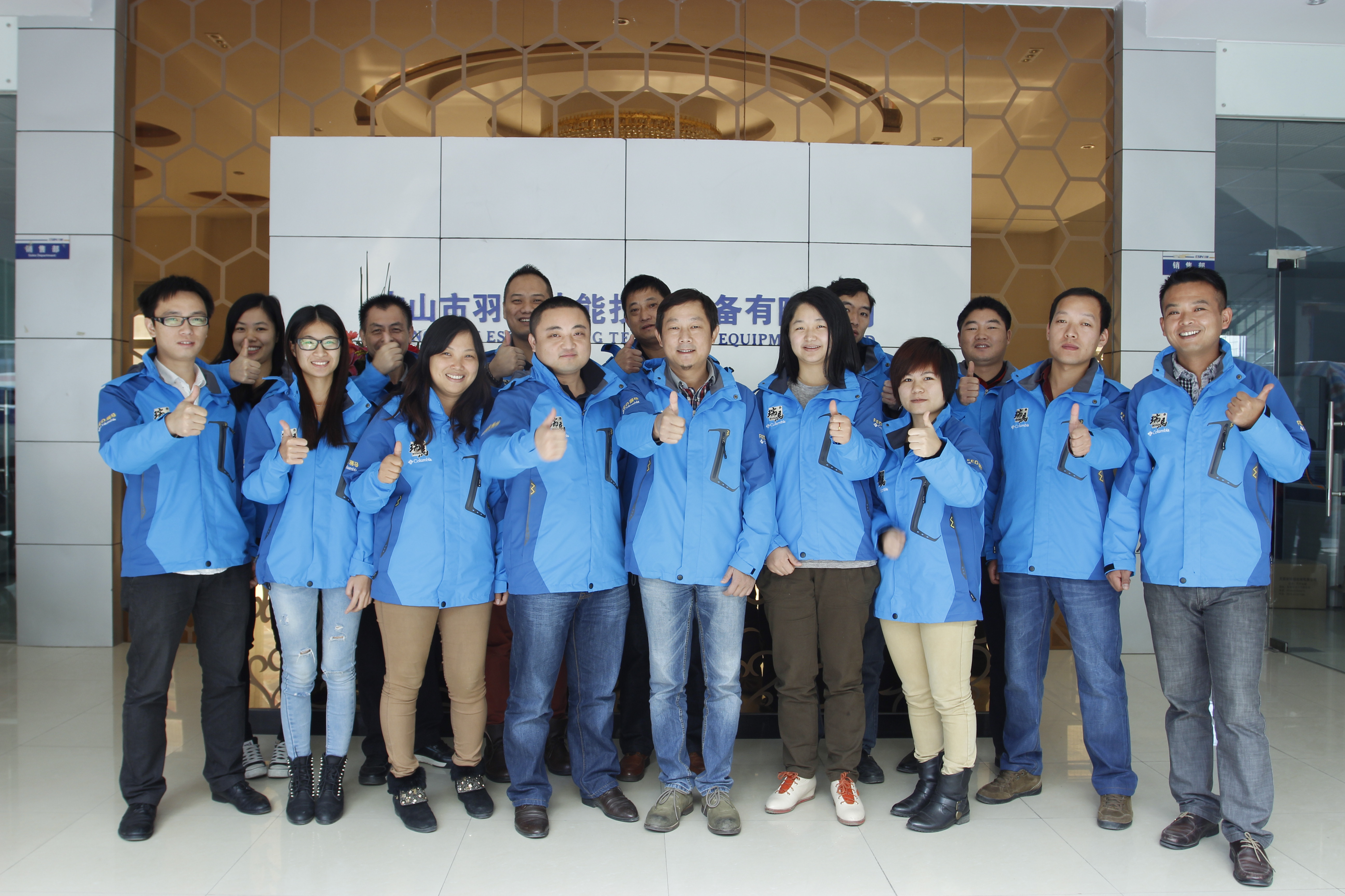 透過&ldquo;辭職信&rdquo; 看本質，學習瑞馬壁掛爐團隊精神！