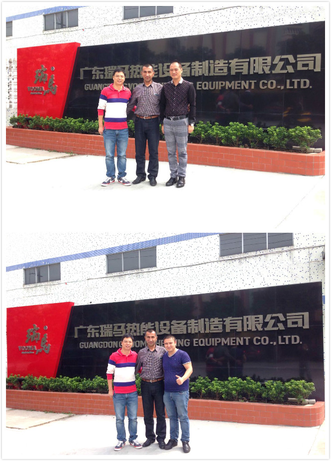 歡迎烏茲別克斯坦客戶到訪瑞馬壁掛爐11