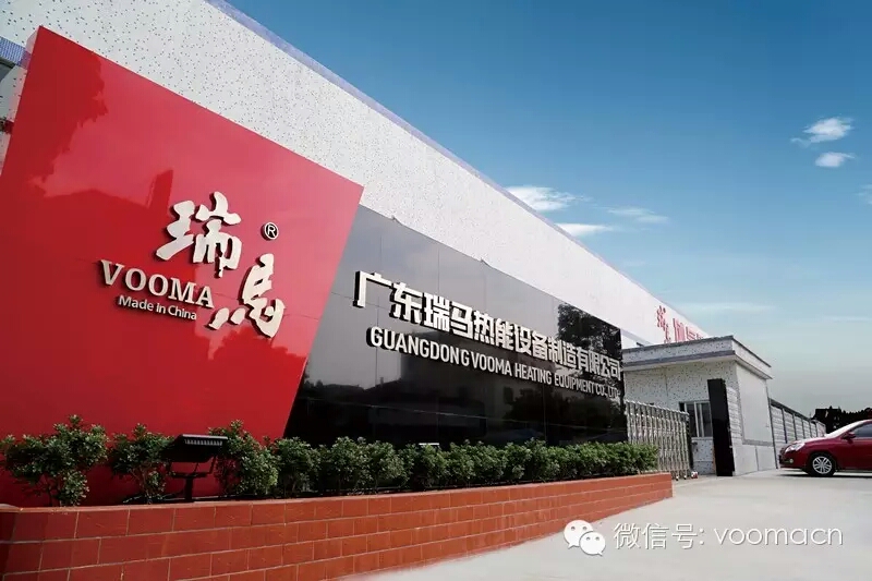 瑞馬壁掛爐：感受細節之作11