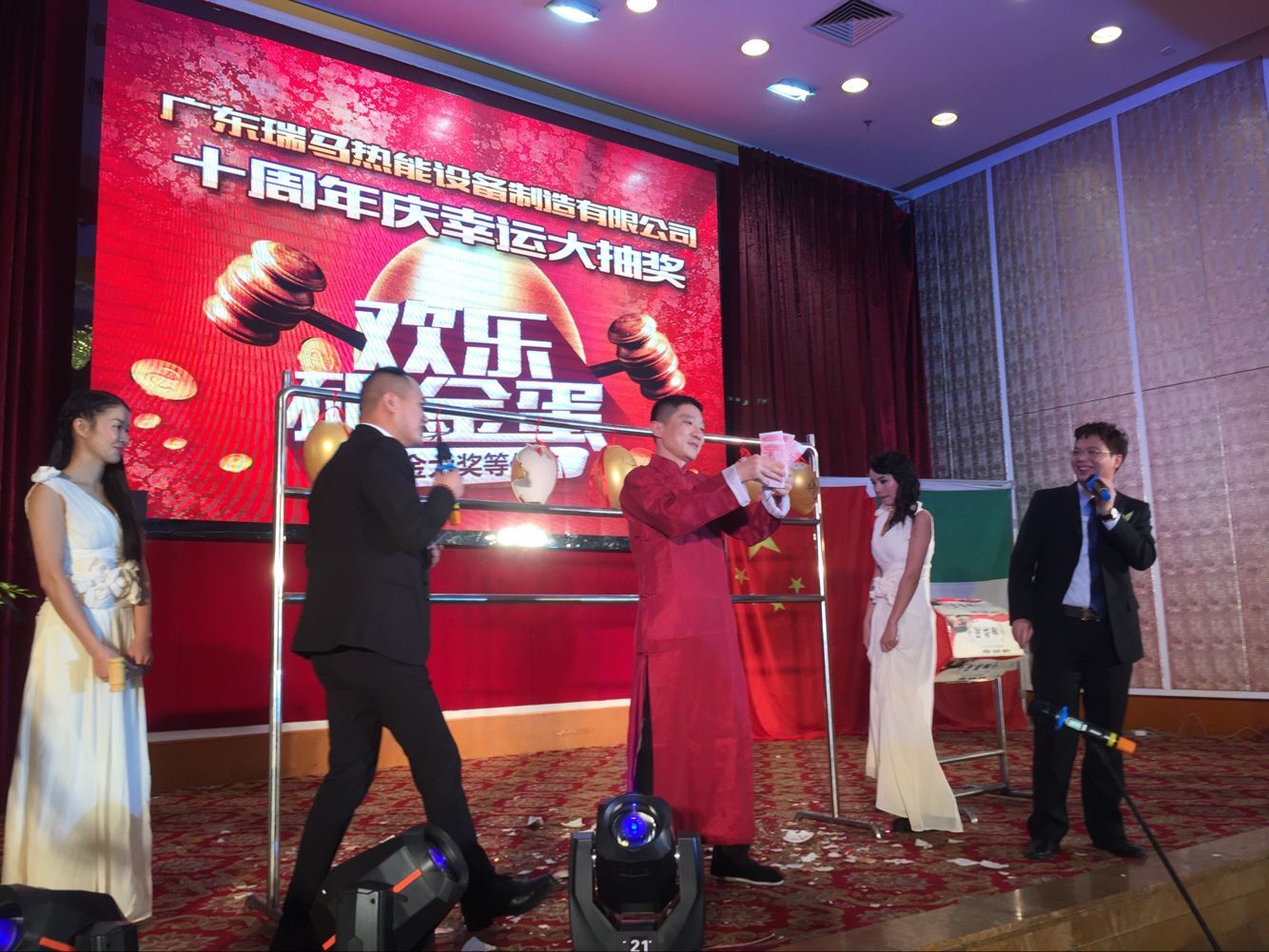 瑞馬十周年之初心不改愛(ài)的上下集故事111