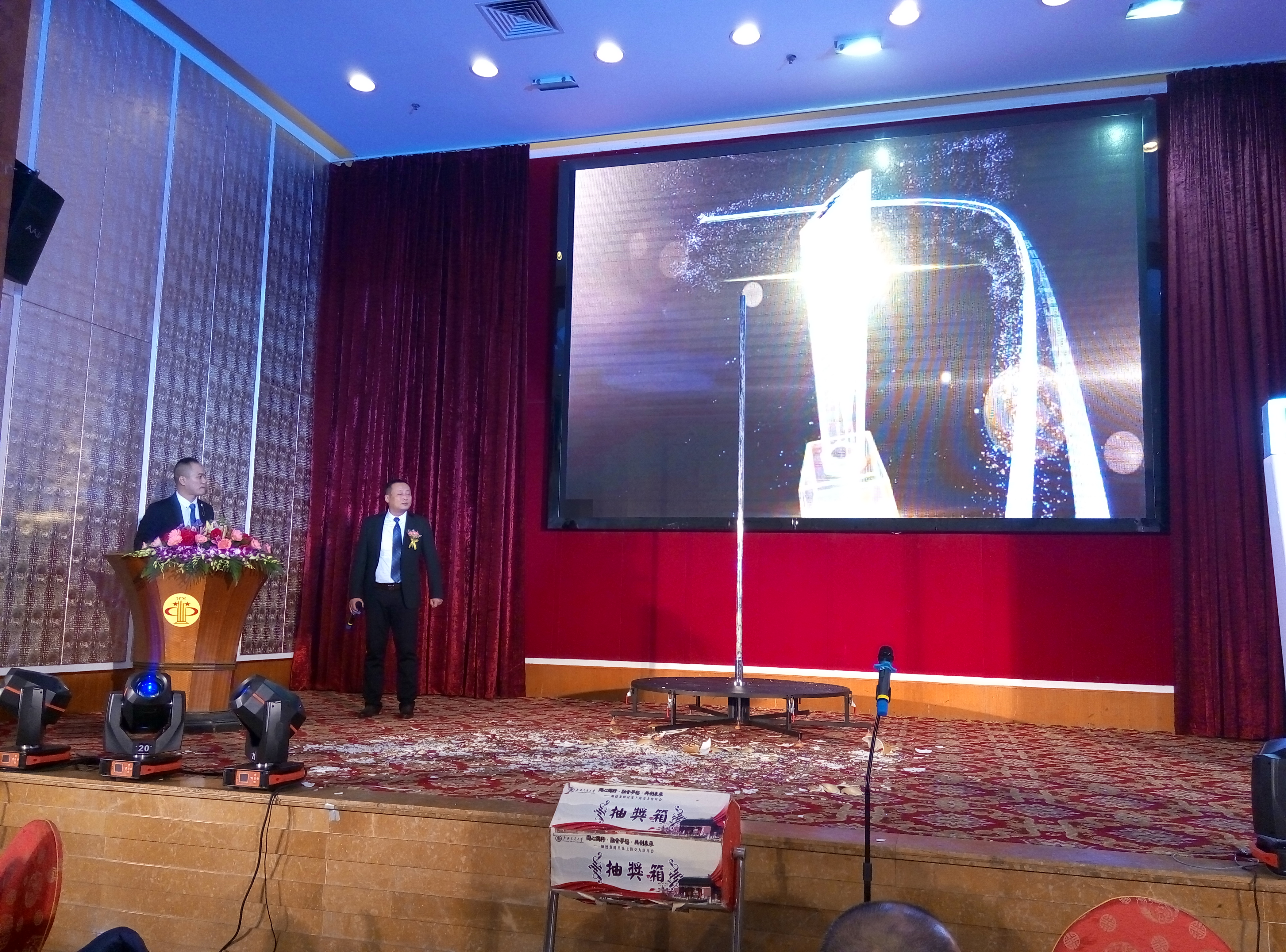 瑞馬十周年之初心不改愛(ài)的上下集故事66