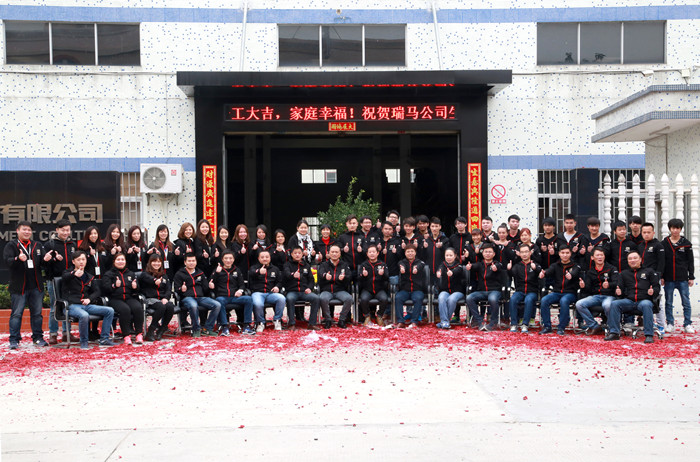 瑞馬燃氣壁掛爐，&ldquo;代&rdquo;您開創億萬富豪55