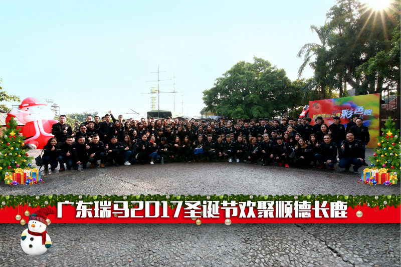 瑞馬壁掛爐：又經一年風雨，再創一路輝煌