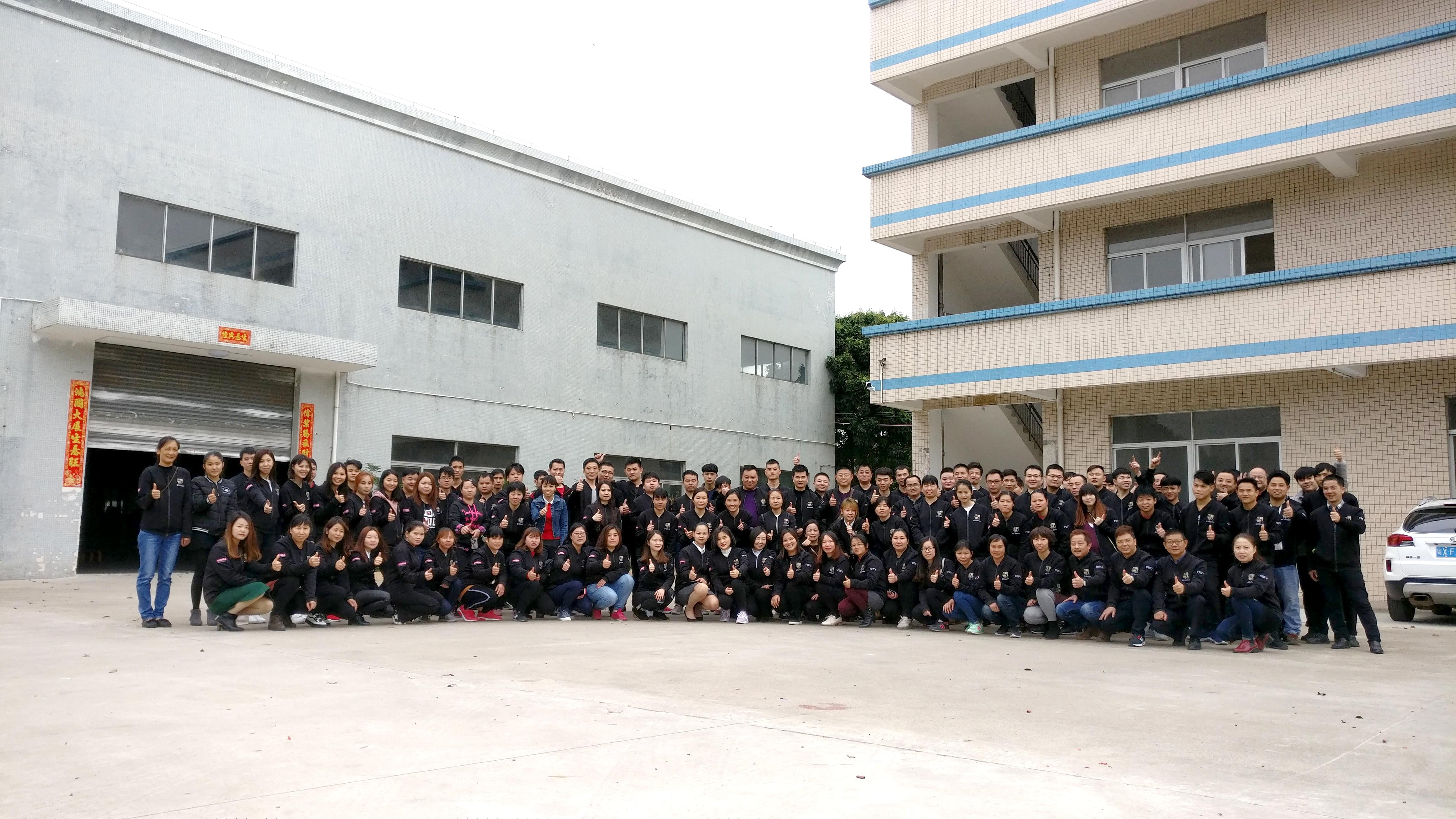 瑞馬團(tuán)隊(duì)