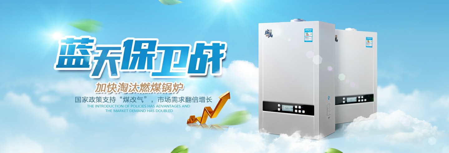 房地產出臺利好政策，瑞馬廠家順勢而為！