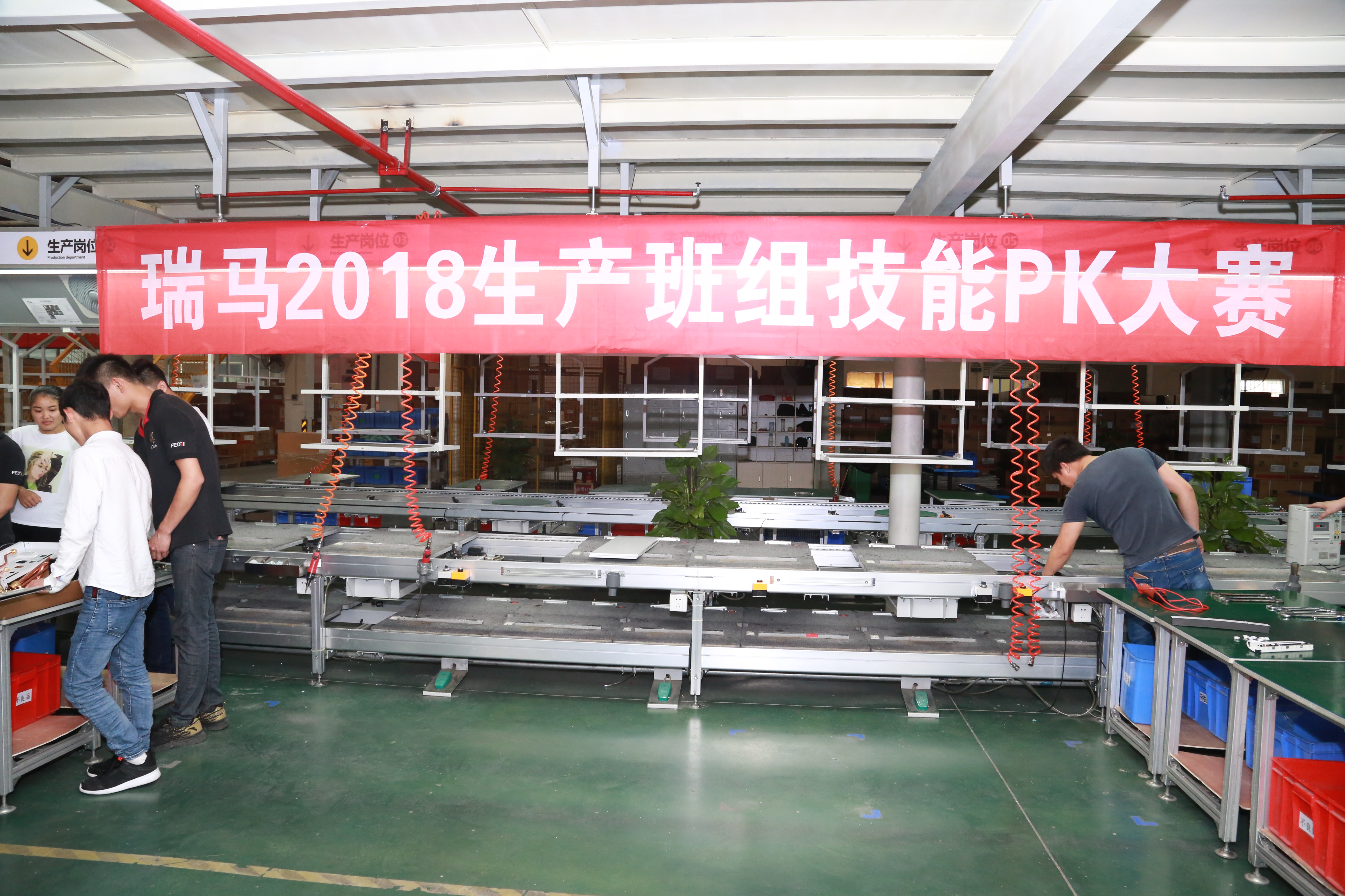 瑞馬壁掛爐廠家品質(zhì)如何？今天小馬哥帶您走近了解！