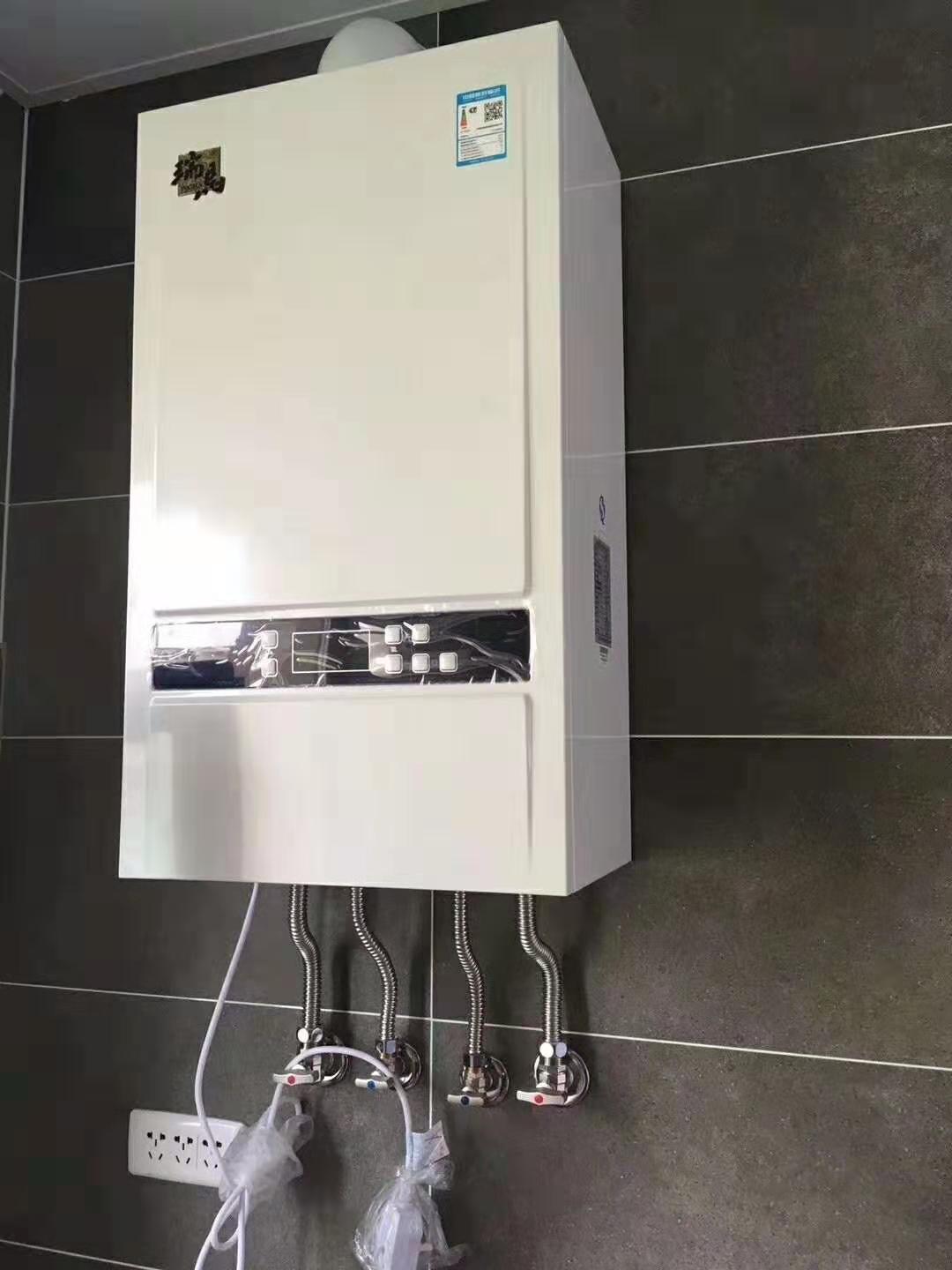 全預混冷凝低氮燃氣壁掛爐有哪些優勢？