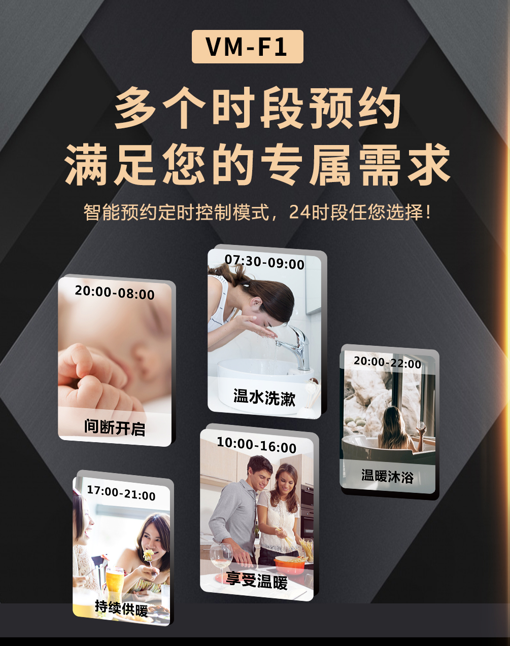 冷凝低氮燃氣壁掛爐怎么調節(jié)出熱水？