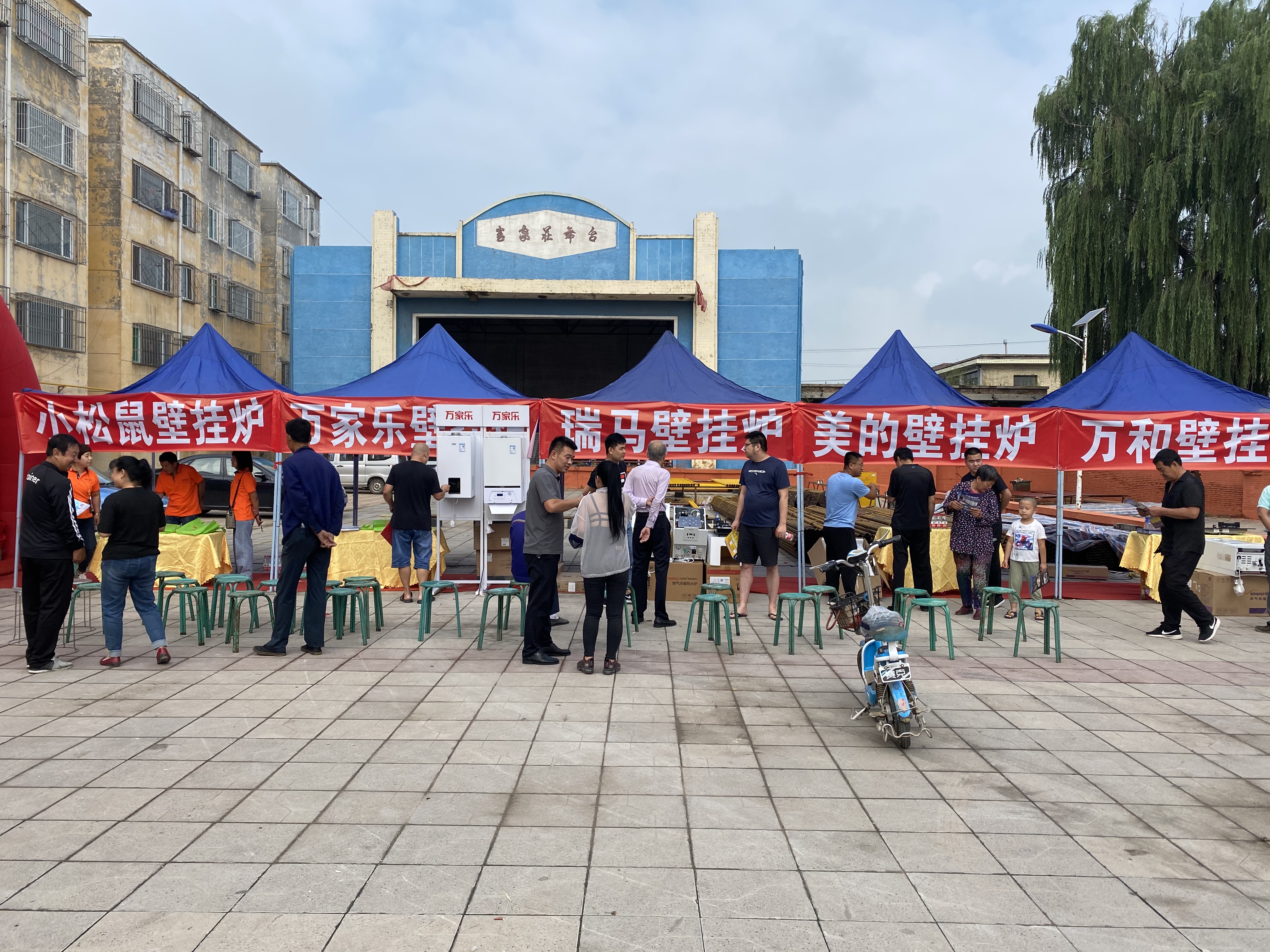 忻州定襄出大事了！瑞馬壁掛爐也驚呆了！