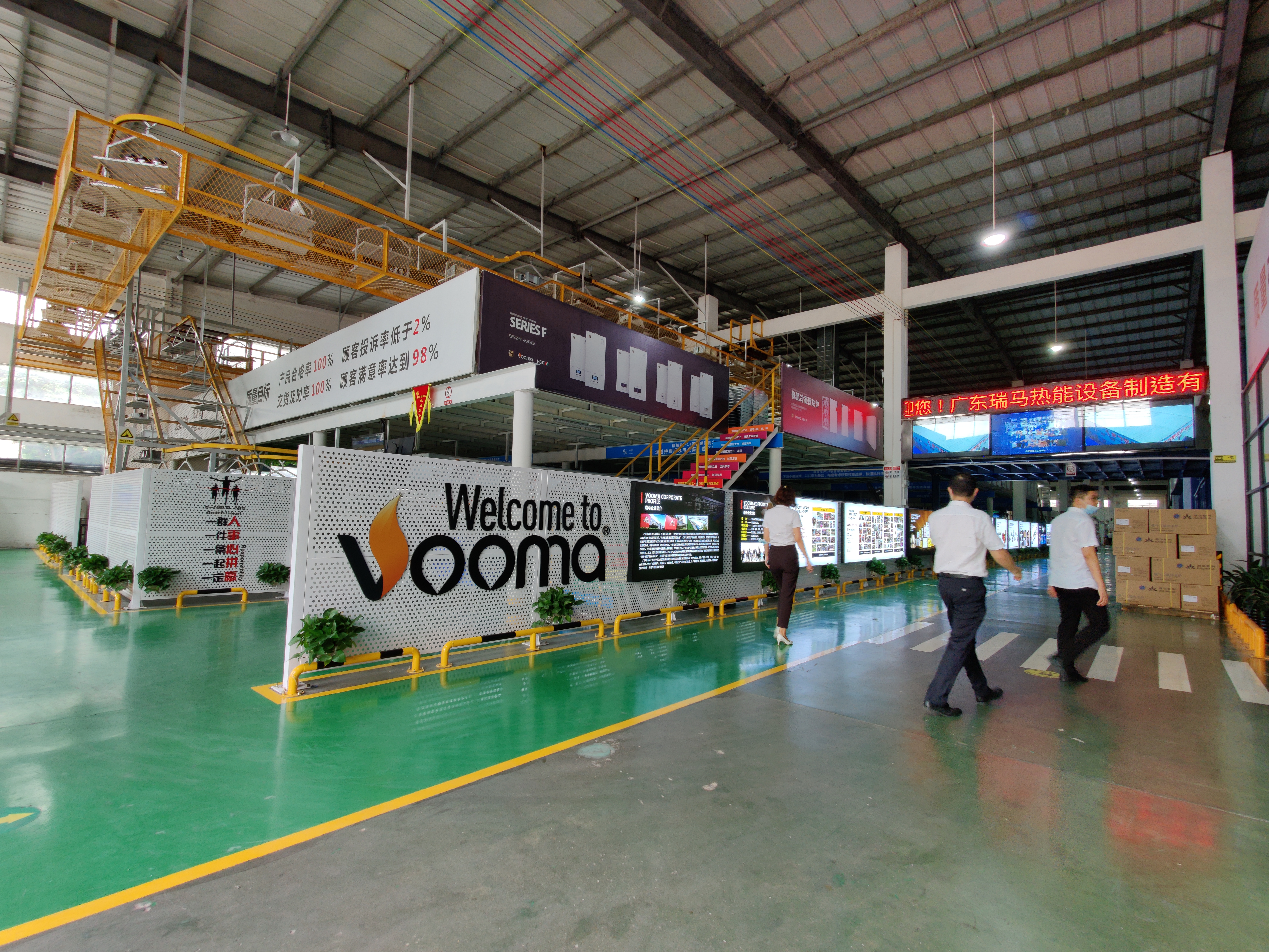 國內燃氣壁掛爐廠家哪家做代加工oem比較好？