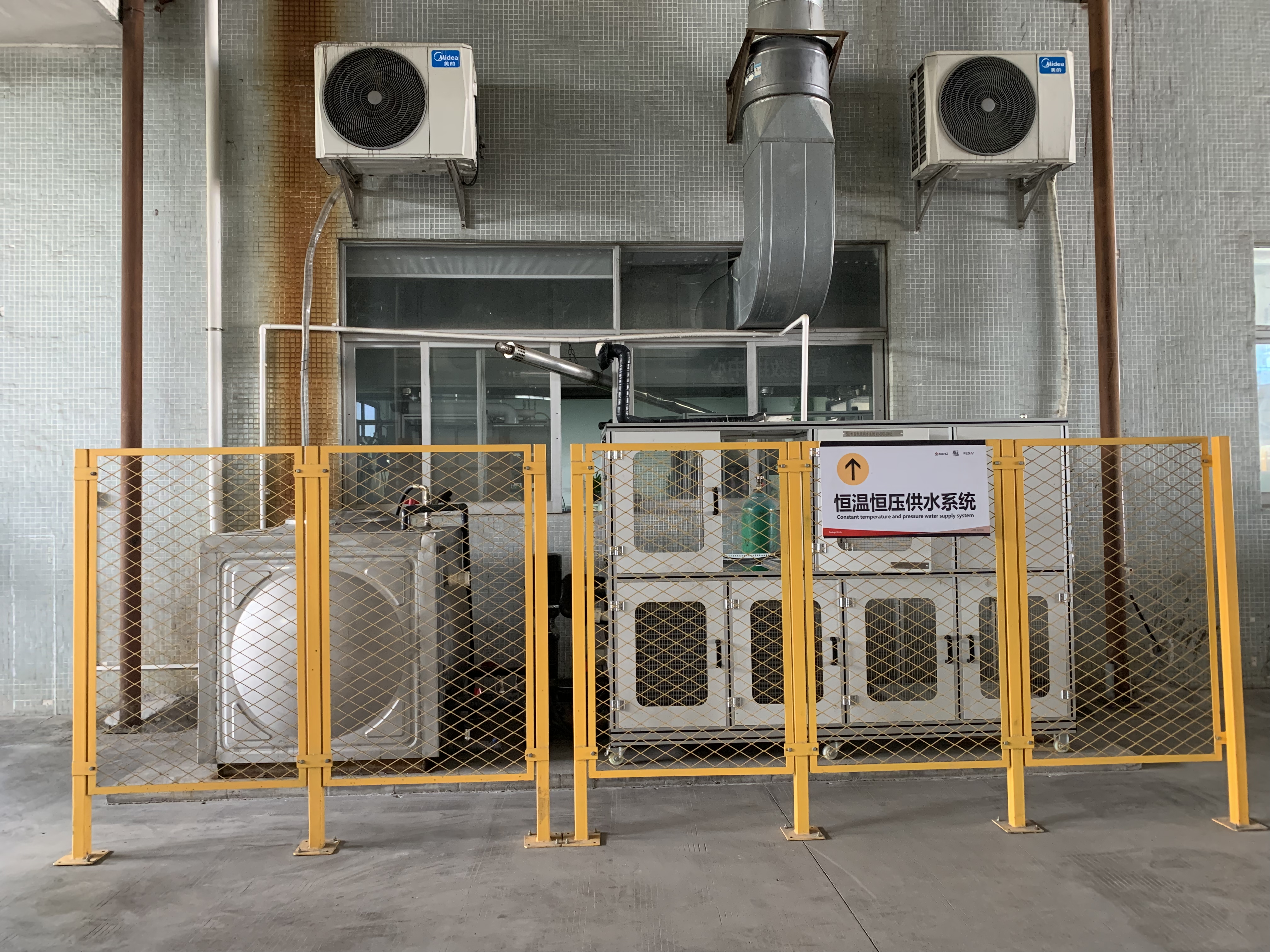 【強(qiáng)學(xué)習(xí),促提升】廣東瑞馬以高質(zhì)量發(fā)展成就高品質(zhì)生活 【強(qiáng)學(xué)習(xí),促提升】廣東瑞馬以高質(zhì)量發(fā)展成就高品質(zhì)生活