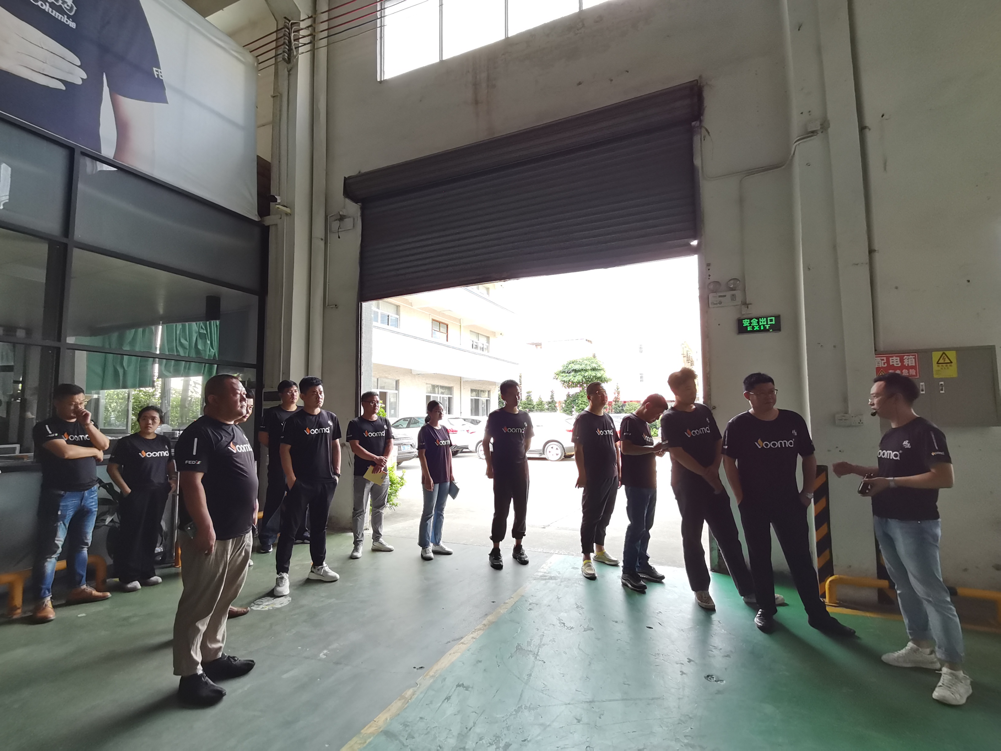 【強(qiáng)學(xué)習(xí),促提升】廣東瑞馬以高質(zhì)量發(fā)展成就高品質(zhì)生活 【強(qiáng)學(xué)習(xí),促提升】廣東瑞馬以高質(zhì)量發(fā)展成就高品質(zhì)生活