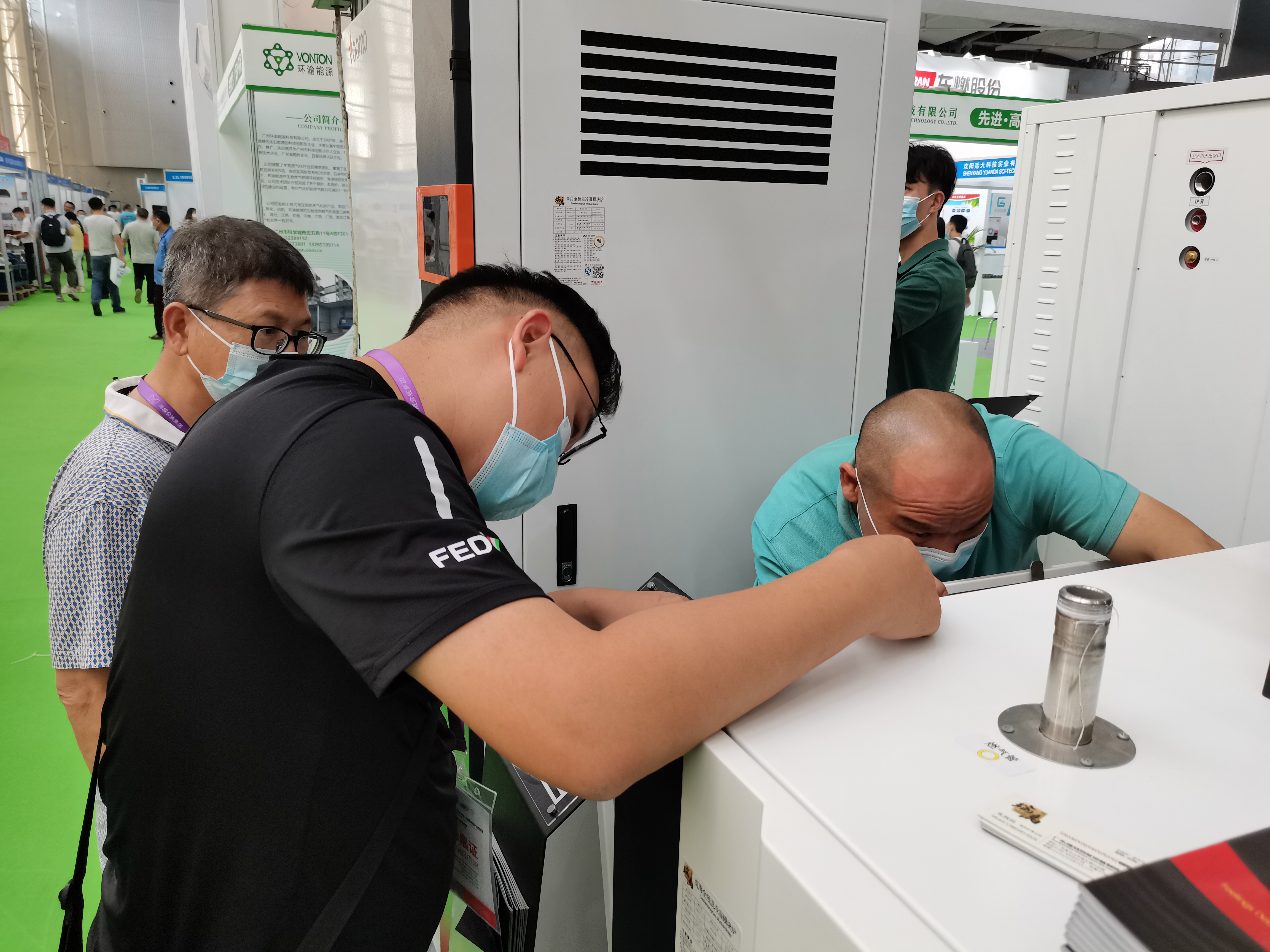 瑞馬攜手2022亞洲供熱展，為雙碳目標貢獻清潔方案！