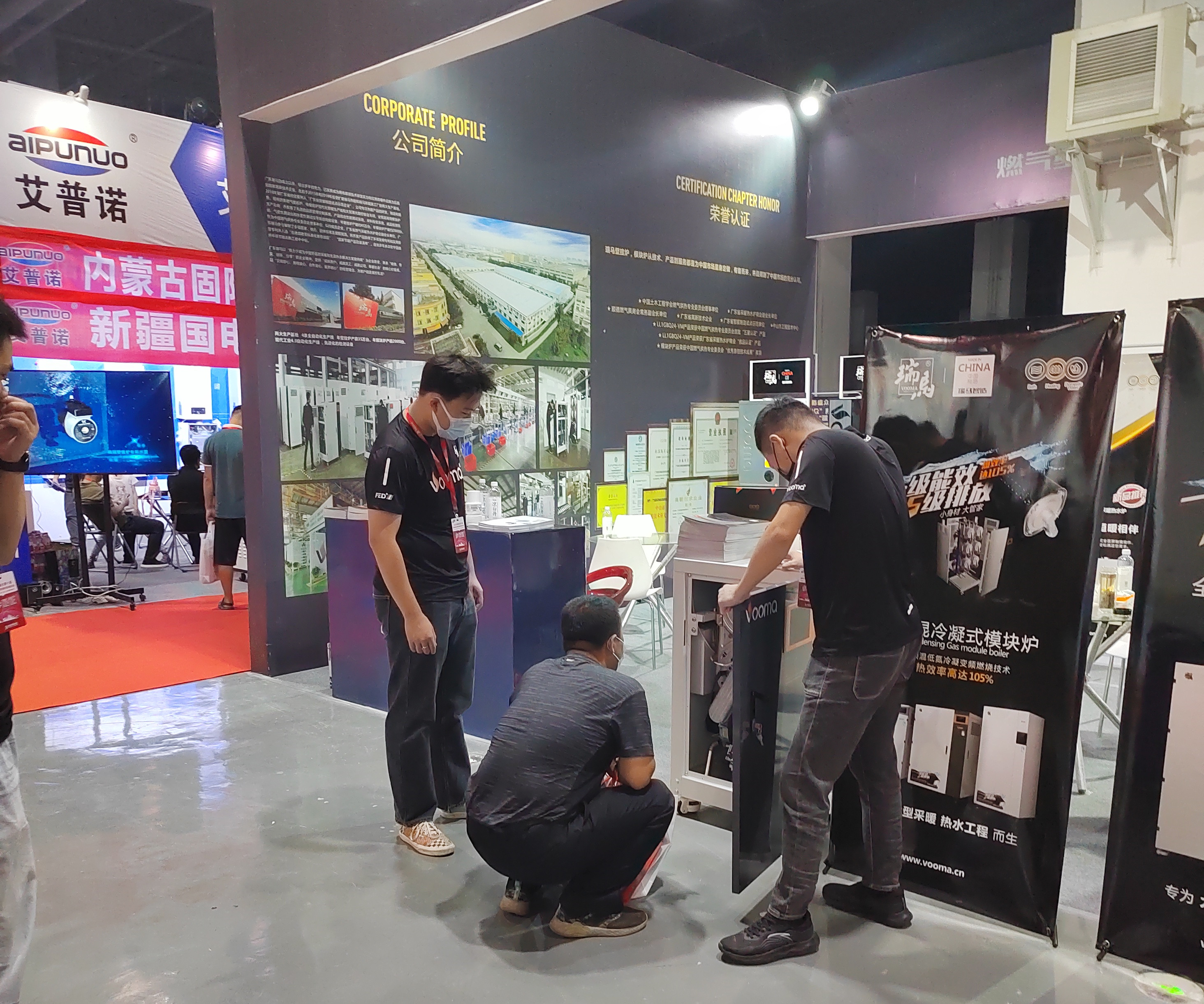 行業(yè)展會 | 領(lǐng)跑西北采暖市場:廣東瑞馬亮相2022內(nèi)蒙古暖通展 行業(yè)展會 | 領(lǐng)跑西北采暖市場:廣東瑞馬亮相2022內(nèi)蒙古暖通展