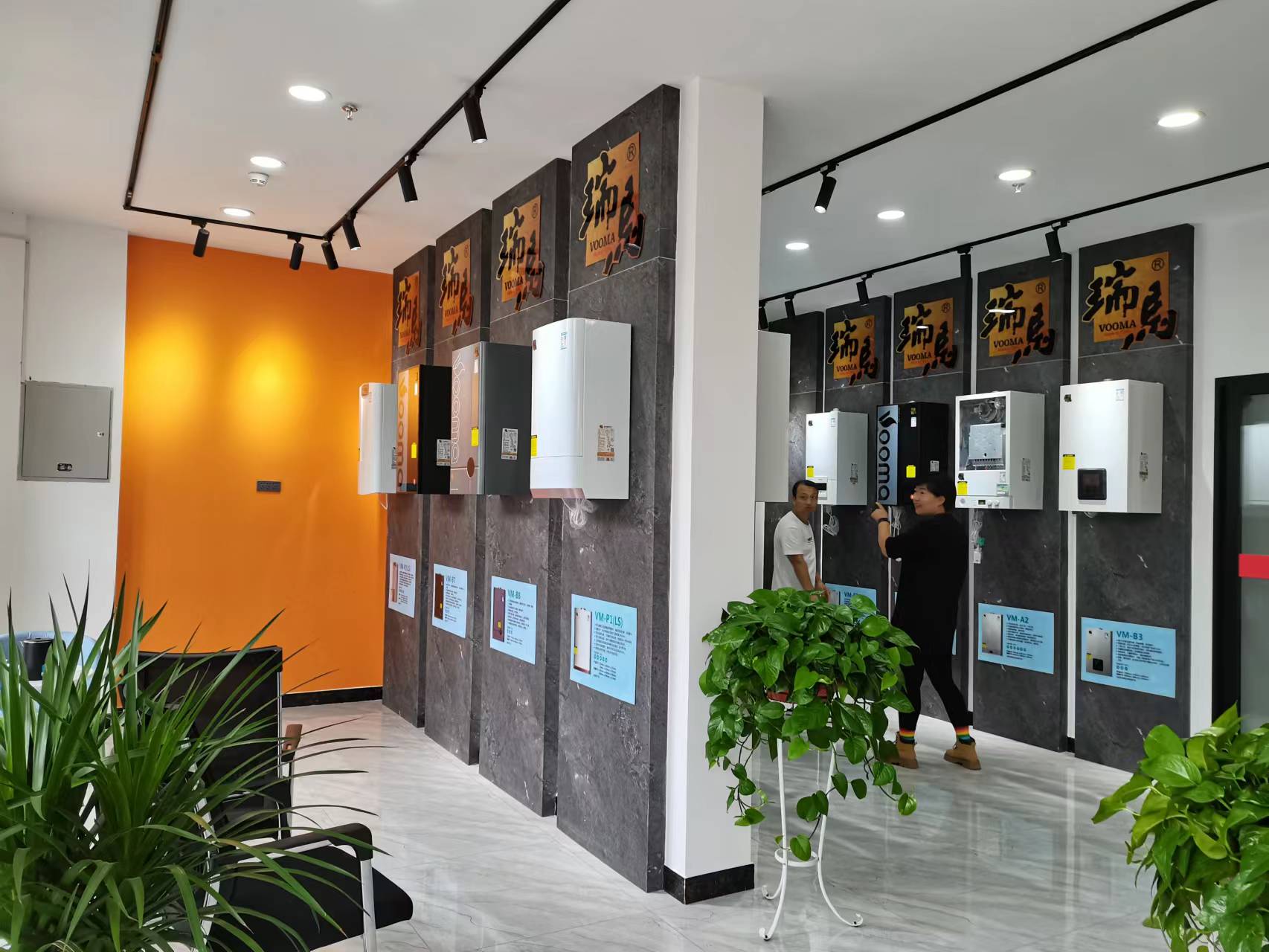 喜報|熱烈祝賀甘肅定西瑞馬壁掛爐旗艦店開業成功! 喜報|熱烈祝賀甘肅定西瑞馬壁掛爐旗艦店開業成功!