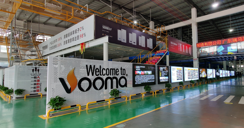 喜報|熱烈祝賀甘肅定西瑞馬壁掛爐旗艦店開業成功! 喜報|熱烈祝賀甘肅定西瑞馬壁掛爐旗艦店開業成功!