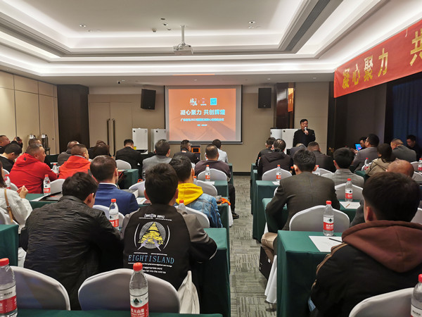 熱烈祝賀廣東瑞馬2023新疆經銷商大會圓滿召開！