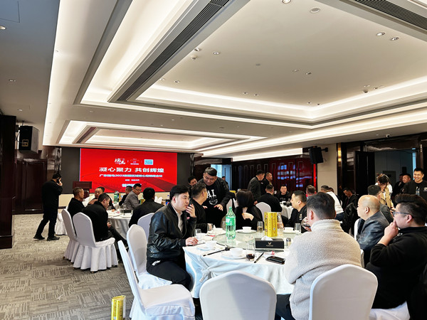 熱烈祝賀廣東瑞馬2023新疆經銷商大會圓滿召開！