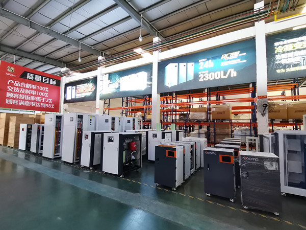 喜報(bào)｜熱烈祝賀安徽合肥合作伙伴加盟瑞馬！