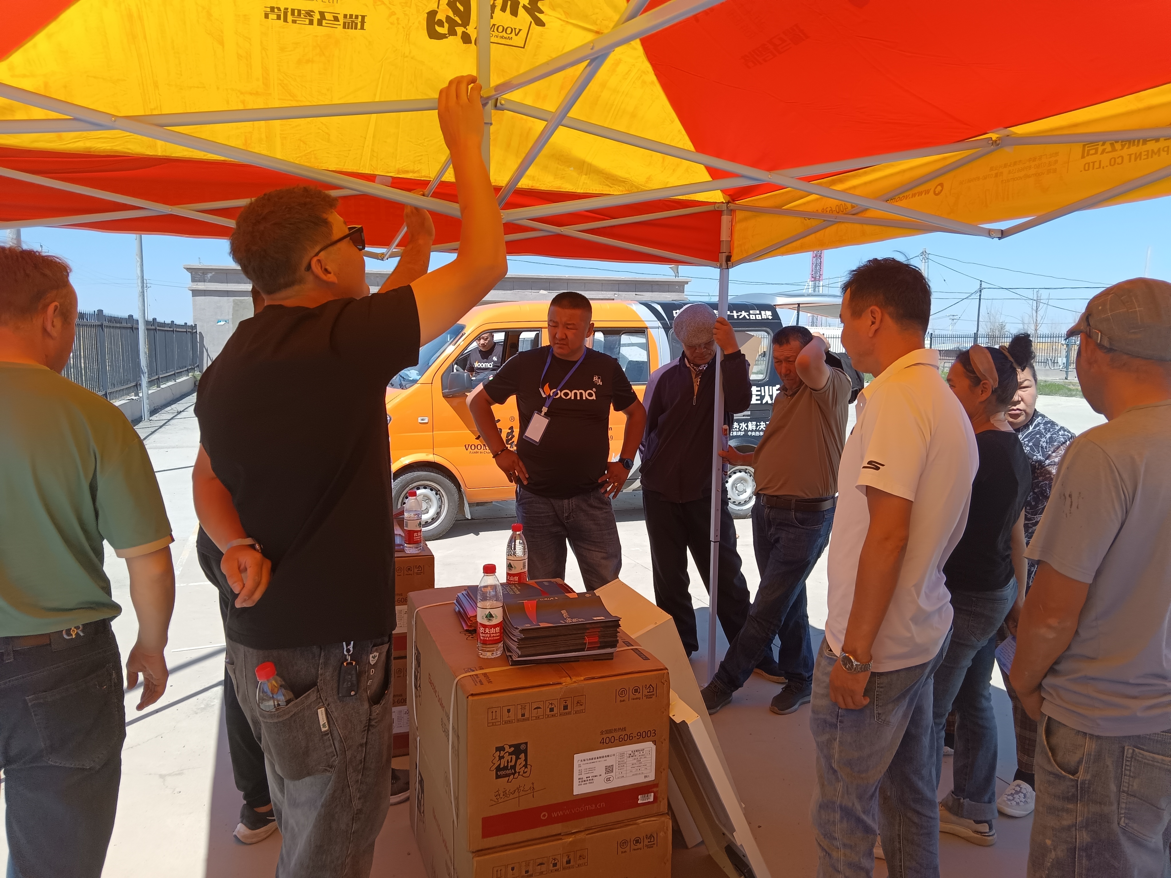 暖心普惠傳萬家,瑞馬服務(wù)你我他 暖心普惠傳萬家,瑞馬服務(wù)你我他