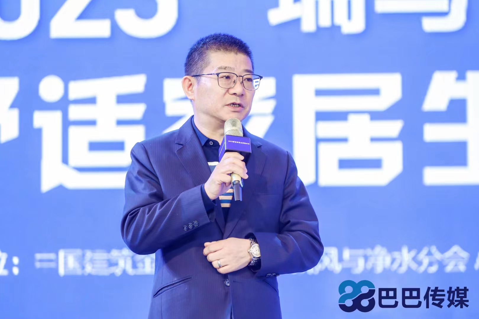 熱烈祝賀&ldquo;瑞馬智造杯&rdquo;暨2023壁掛爐產(chǎn)業(yè)峰會(huì)圓滿召開！