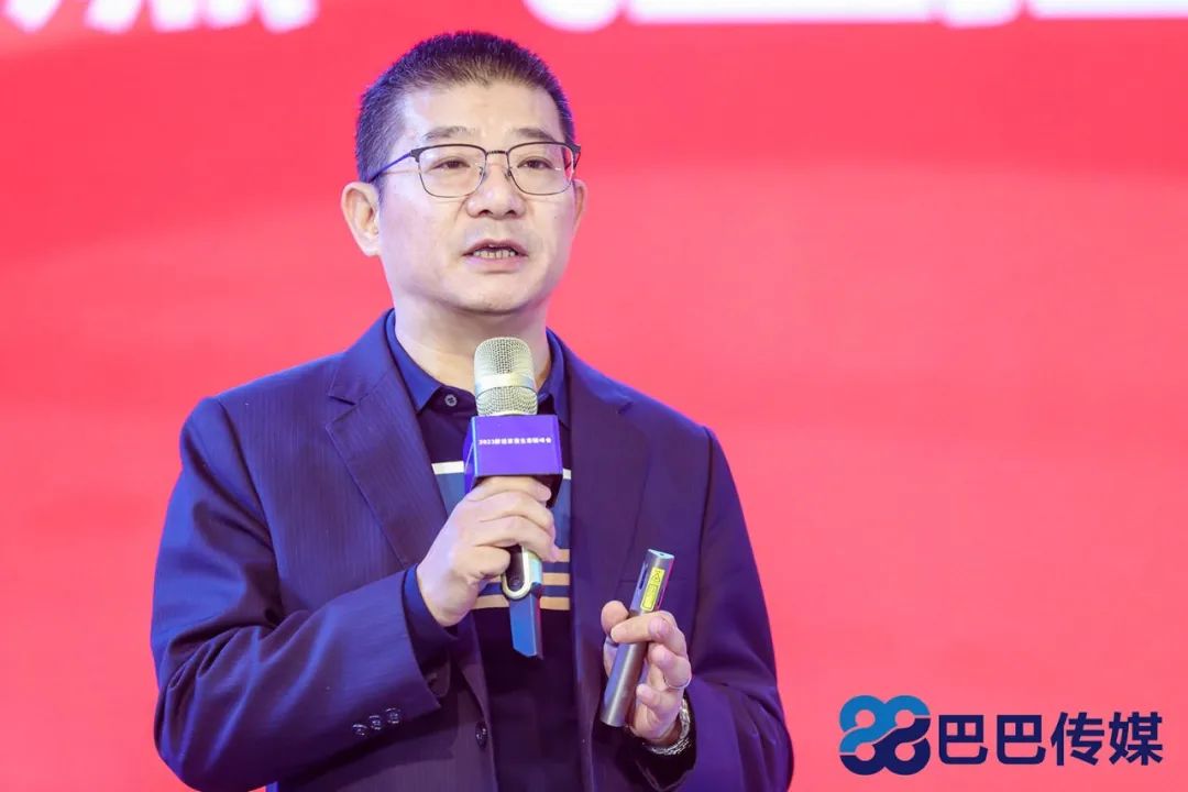 熱烈祝賀&ldquo;瑞馬智造杯&rdquo;暨2023壁掛爐產(chǎn)業(yè)峰會(huì)圓滿召開！